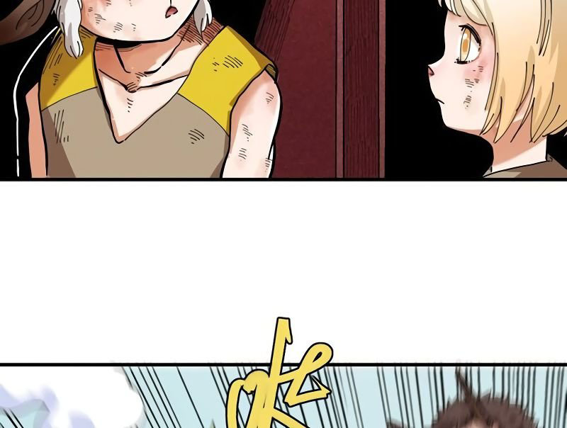Last Word of the World chapter 24